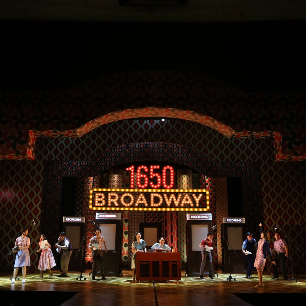 ATEG Beautiful Musical